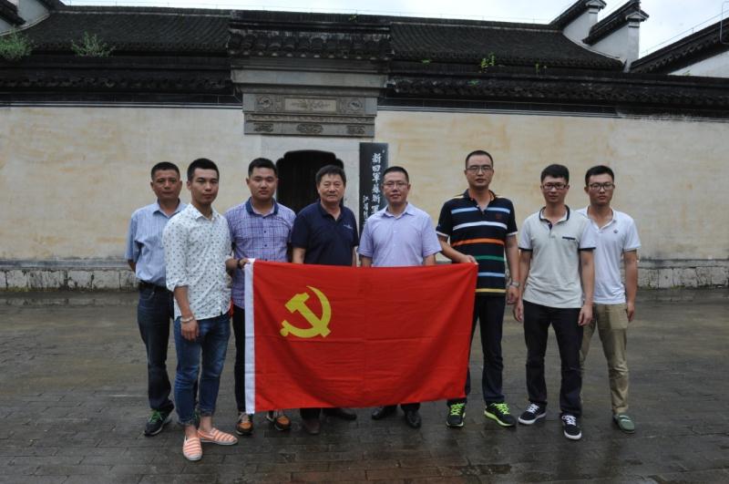 傳承愛(ài)國(guó)主義的民族精神，弘揚(yáng)社會(huì)主義核心價(jià)值觀(guān)